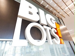 BIG LOTS公司总部标识导视系统设计