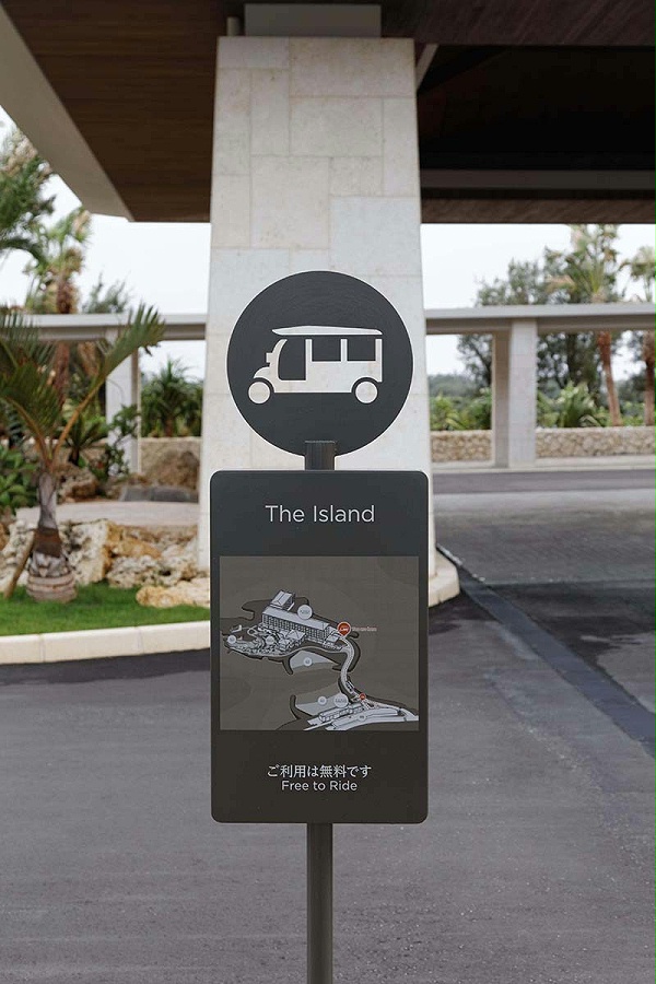 冲绳岛濑良垣凯悦酒店标识导视系统设计3