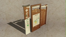 领跑标识带你了解景区标识牌制作工艺材料