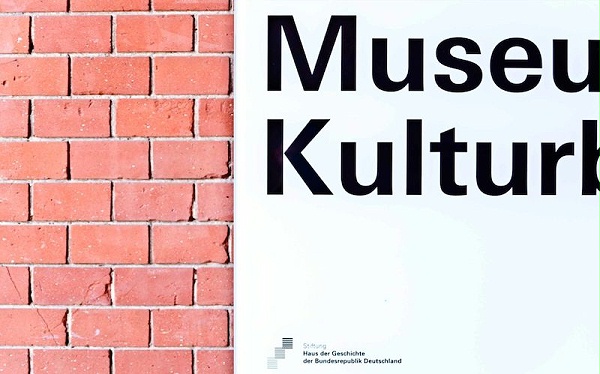 Kulturbrauerei博物馆标识导视系统设计1