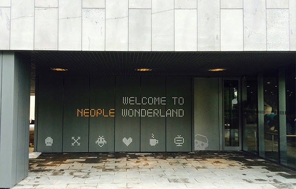 Neople公司标识导视系统设计3