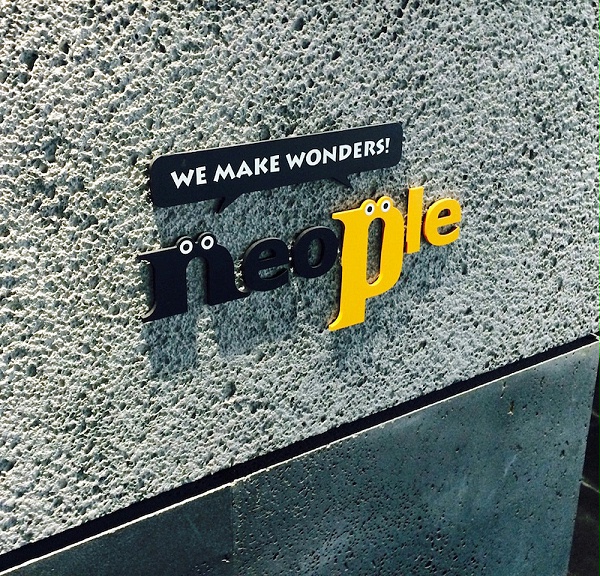 Neople公司标识导视系统设计4