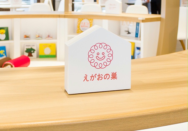 三陆果匠总店标识导视系统设计7