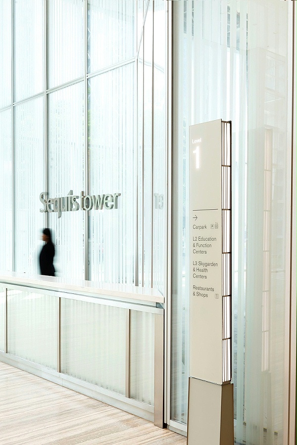 Sequis Towe办公环境标识导视系统2