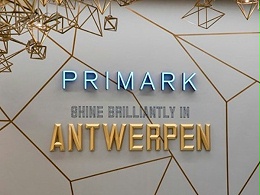 比利時安特卫普新Primark商店导视系统设计