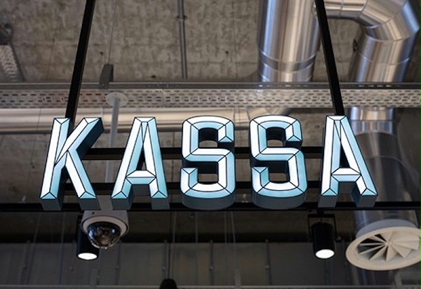 比利時安特卫普新Primark商店导视系统设计