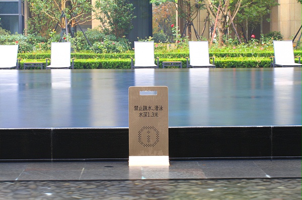 绿城兰园标识导视系统规划设计6