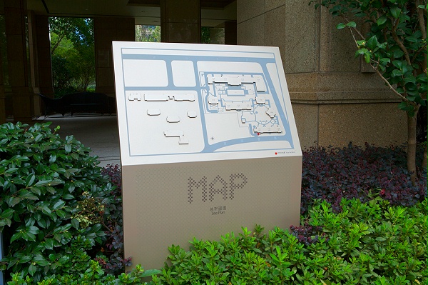 绿城兰园标识导视系统规划设计2