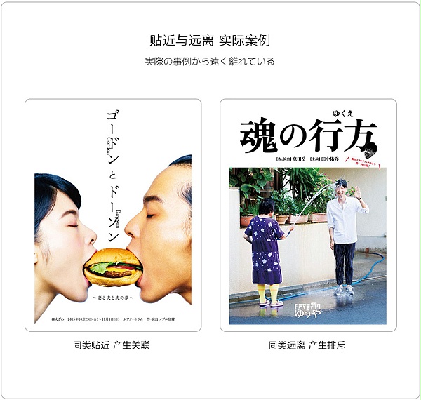 标识导视系统设计