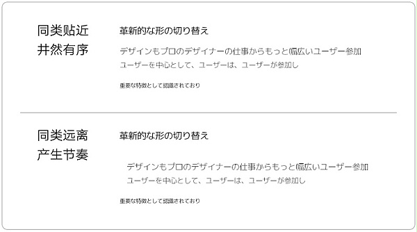 标识导视系统设计