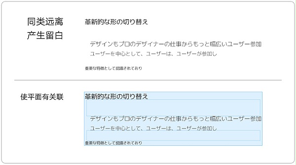 标识导视系统设计