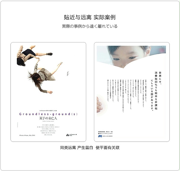 标识导视系统设计