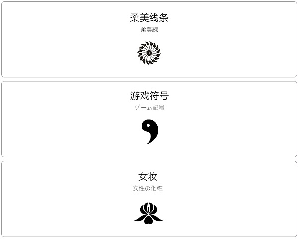 标识导视系统设计