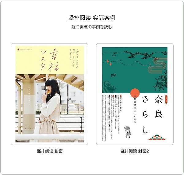 标识导视系统设计