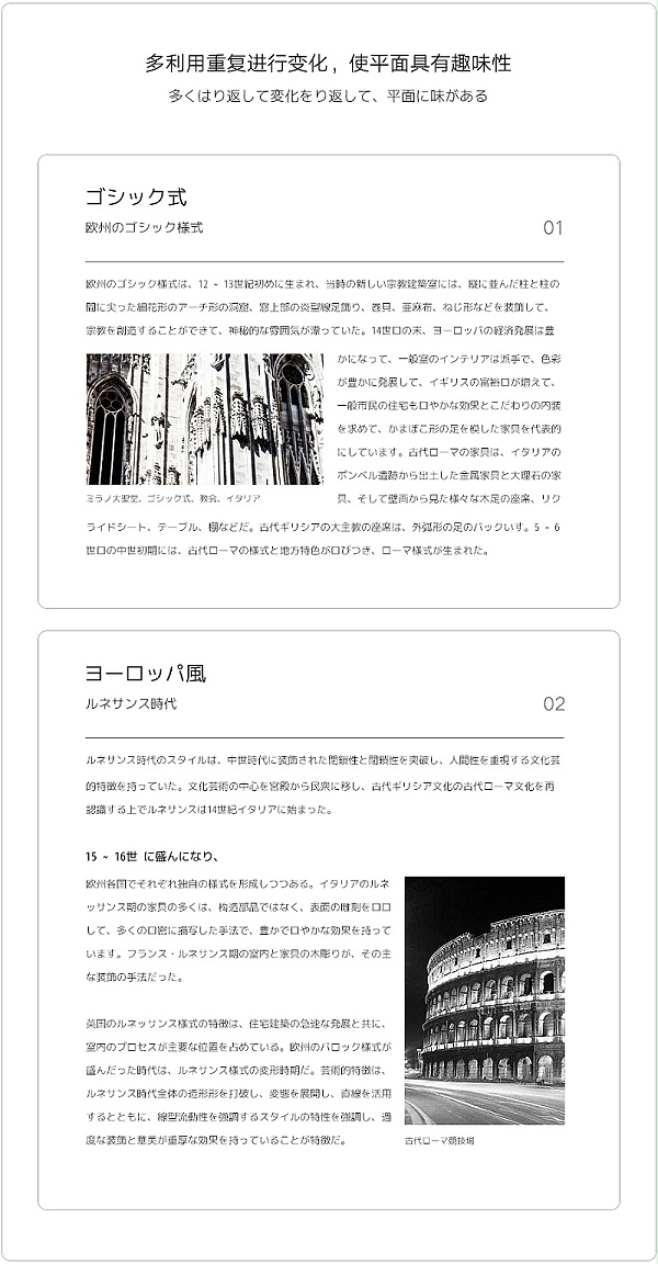 标识导视系统设计