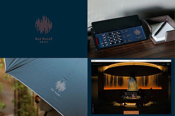 bar酒店标识导视系统设计6