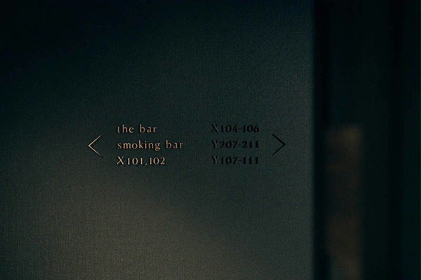 bar酒店标识导视系统设计3