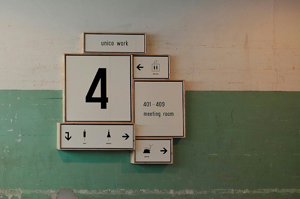 unico复合空间标识导视系统设计3