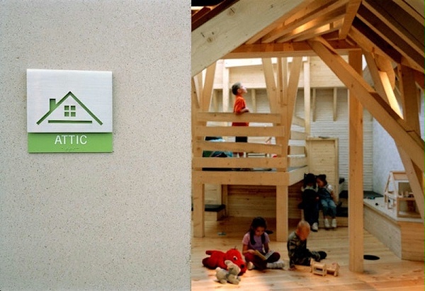 盐湖城公共图书馆标识导视系统设计9