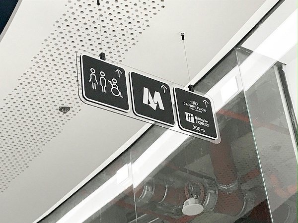 华沙中心标识导视系统设计7