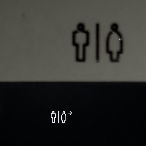 Menyala咖啡和烘焙工坊标识导视系统5