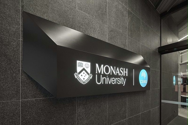 新视野研究所大楼标识导视设计1