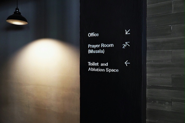 Menyala咖啡和烘焙工坊标识导视系统2