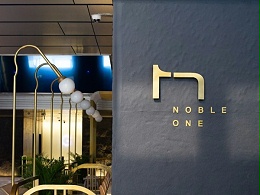 NOBLE ONE餐厅标识导视系统设计