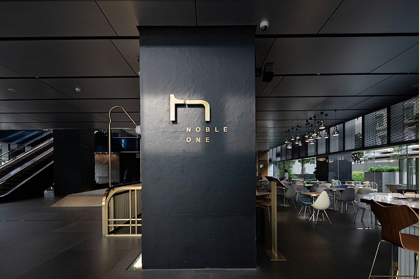 NOBLE ONE餐厅标识导视系统设计3