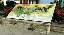 领跑标识对乡村景观标识的设计思路分析