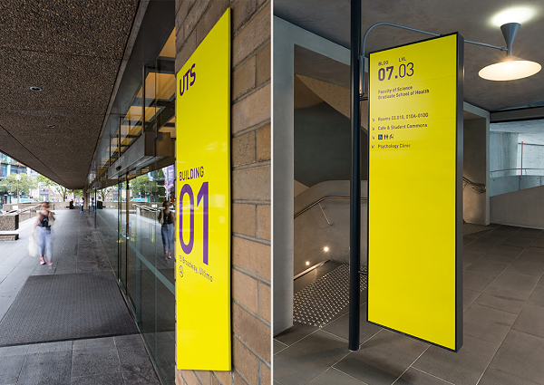 悉尼科技大学导视设计