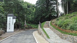 特色小镇美丽乡村旅游标识系统的设计方法