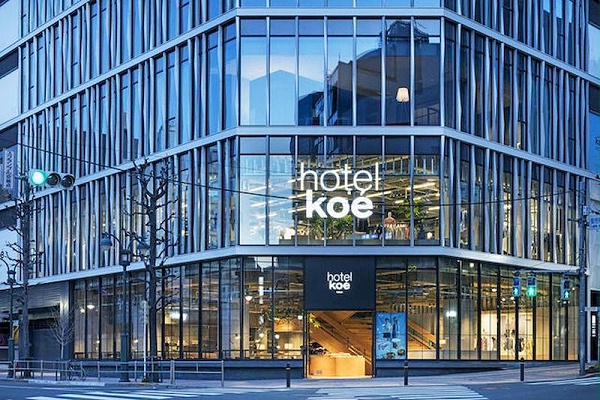 日本koé酒店标识导视系统设计1