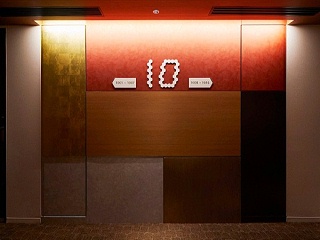 金泽Intergate酒店标识导视系统设计