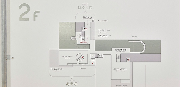 市民中心标识导视4