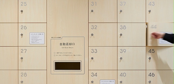 市民中心标识导视8