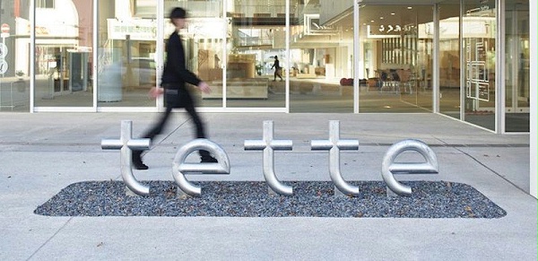 市民中心标识导视1