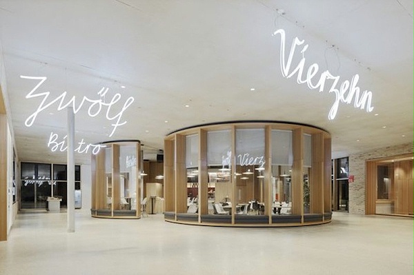 w&w总部园区标识导视系统设计1