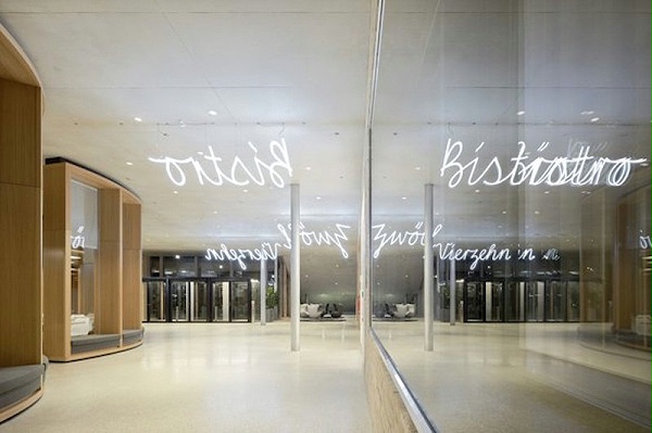 w&w总部园区标识导视系统设计3