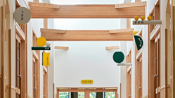 宫城宫之森幼儿园标识导视系统设计2