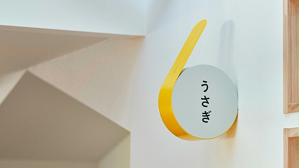 宫城宫之森幼儿园标识导视系统设计6