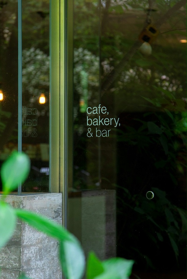 箱根静修酒店标识导视系统设计5