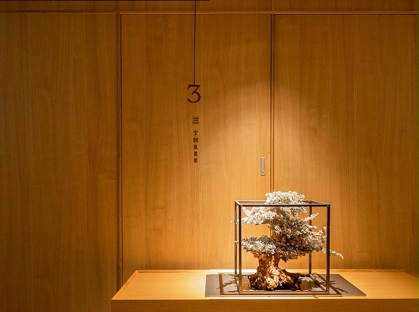 ONSEN RYOKAN酒店标识导视系统设计3