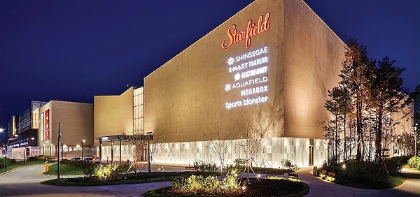 Starfield Hanam商场标识导视系统设计1