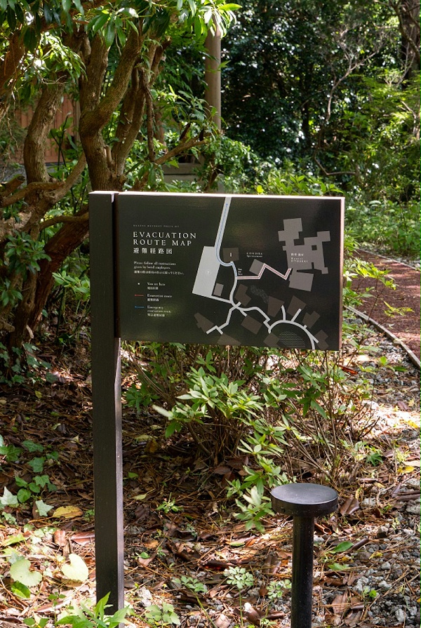 箱根静修酒店标识导视系统设计3