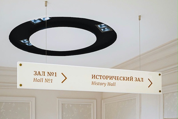 城市导视系统设计02