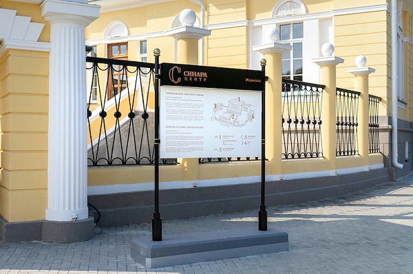 城市导视系统设计06