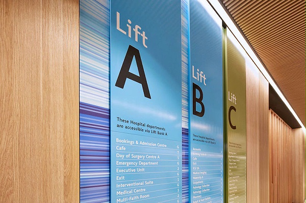 北部海滩医院标识导视系统设计5