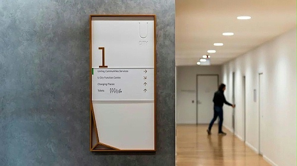 U-City社区标识导视系统设计2