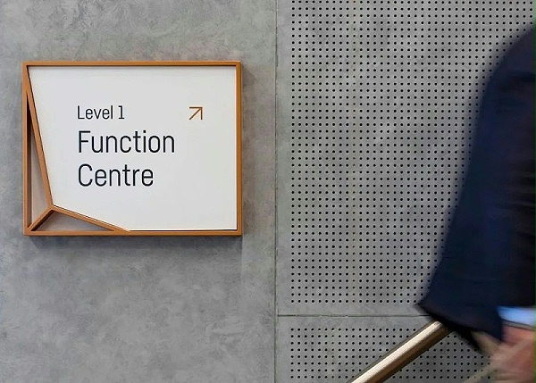 U-City社区标识导视系统设计3